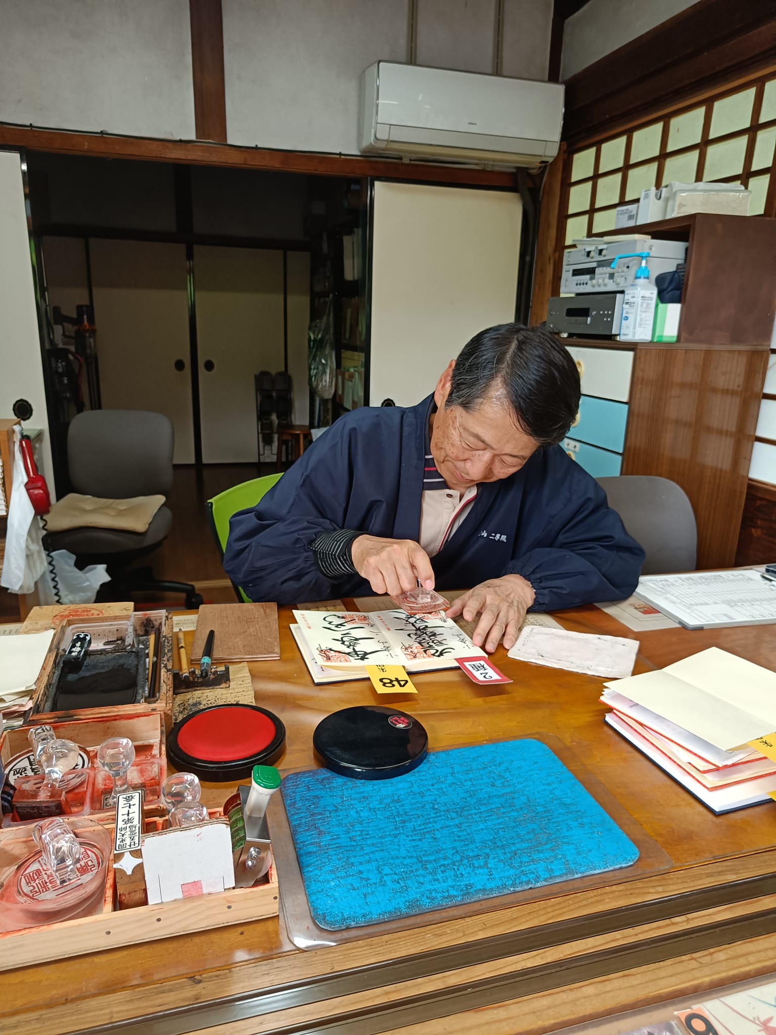 Japan Bunkhouse