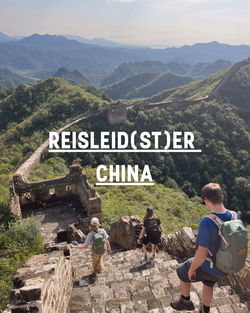 vacature reisleider China